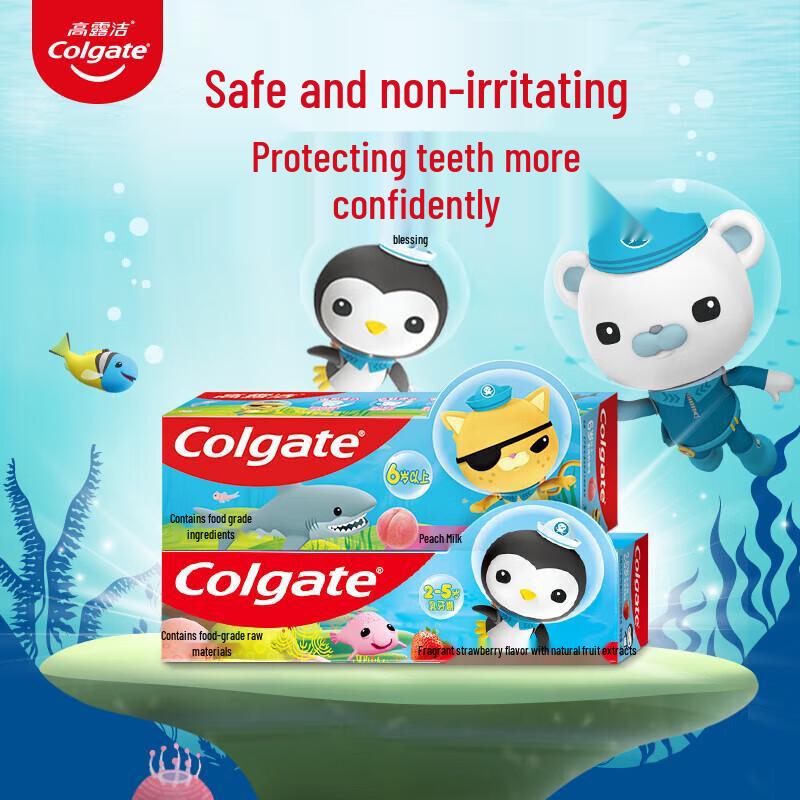 Colgate Kids Toothpaste, Peach Milk Flavor (6+ Years)
