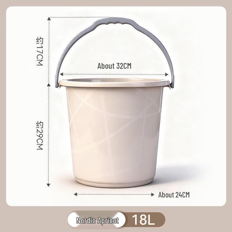 Bo Yi Duo Thickened Plastic Water Storage Bucket
