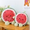 Summer Run Watermelon Doll Plush Toy Girls Dormitory Fruit Pillow Doll Birthday Gift
