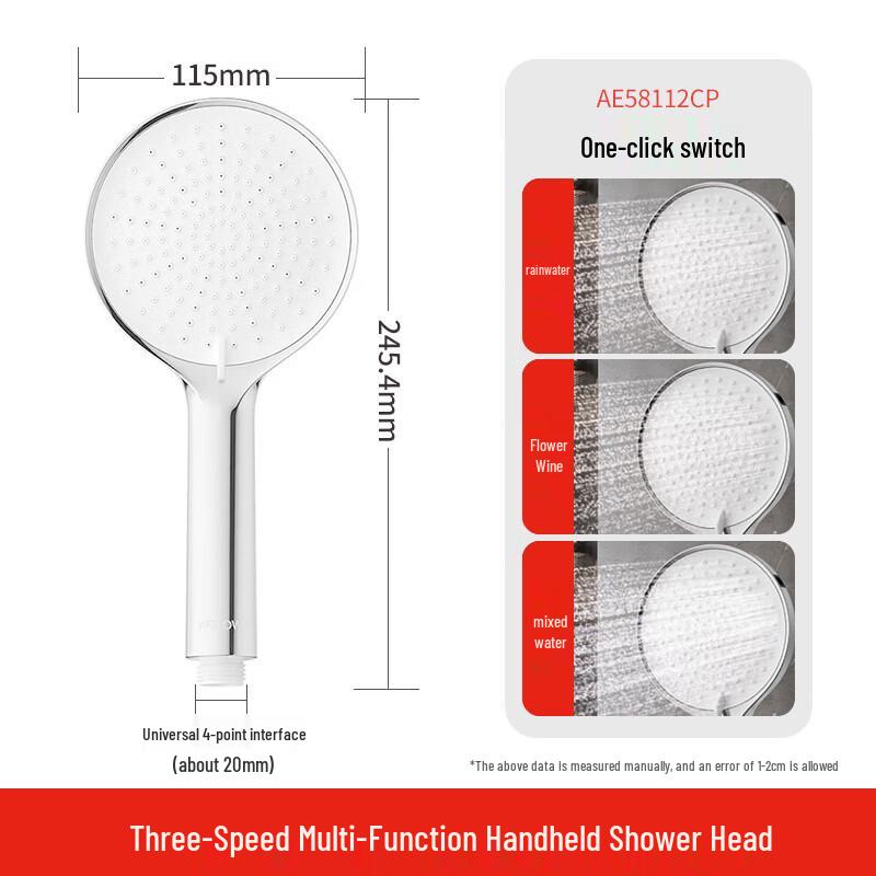 ARROW Multi-Function Pressurized Shower Head