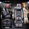 China V Series Summer Car Seat Cover Ice Silk Cushion for V3, V5, V6, V7, H230, H330, H530, and Junjie VH220