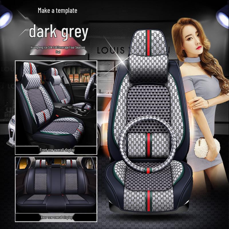 China V Series Summer Car Seat Cover Ice Silk Cushion for V3, V5, V6, V7, H230, H330, H530, and Junjie VH220