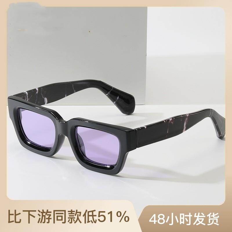 New fashionable small frame sunglasses, European and American personalized box sunglasses, versatile thick frame INS style, too