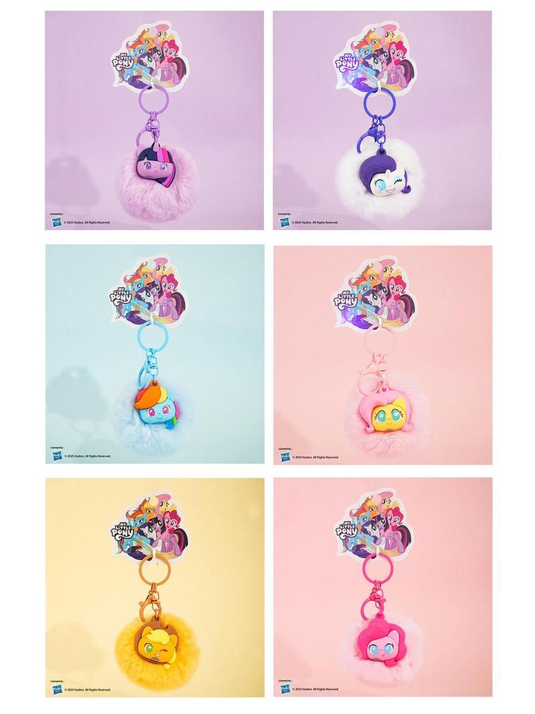 Breloc de pluș My Little Pony: Păpușă drăguță Pinkie Pie & Twilight Sparkle pentru rucsac de damă