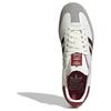 New Adidas Samba 'Year Of The Snake' JQ5976