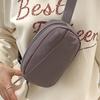 Mori Bag Women's Minimalist Style Girl Heart Messenger Bag 2025 Autumn New Casual Solid Color Women's Bag Lightweight Cloth Bag