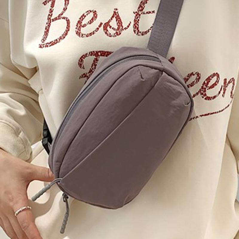 Mori Bag Women's Minimalist Style Girl Heart Messenger Bag 2025 Autumn New Casual Solid Color Women's Bag Lightweight Cloth Bag