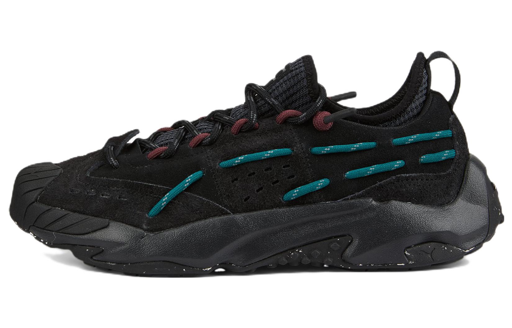 PUMA Plexus  Black Varsity Green  386329-02 37