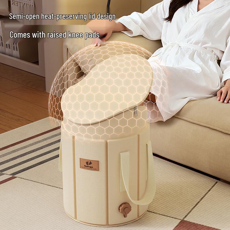 Foldable Insulated Foot Spa Bucket
