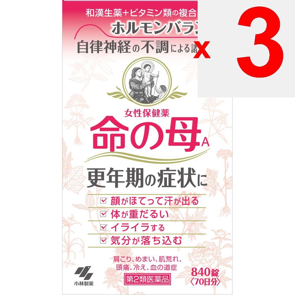 KOBAYASHI Pharmaceutical Mother of Life Women's Health Medicine A 840 Tablets Women's Medicines Women's Medicines Indications: Menopausal Disorders, M