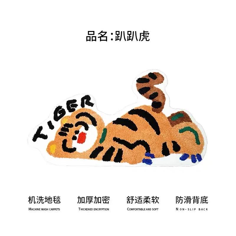 

VIKAMA Специальный ковер Мультяшный Гостиная Сверхтонкий песок Комната Спальня Кровать Плед Эркер Ванная Комната Впитывающий Коврик для ног Домашний декор 40X60CM(1.3X2FT