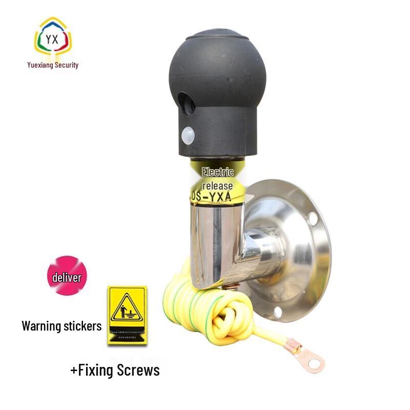 YX Intelligent Explosion-proof Static Discharger
