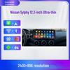 Nissan Sylphy 26 Models 12.3" Central Control 360° Navigation DVD System with CarPlay Integration