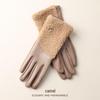 Maoren Women's Winter Plush Touchscreen Gloves