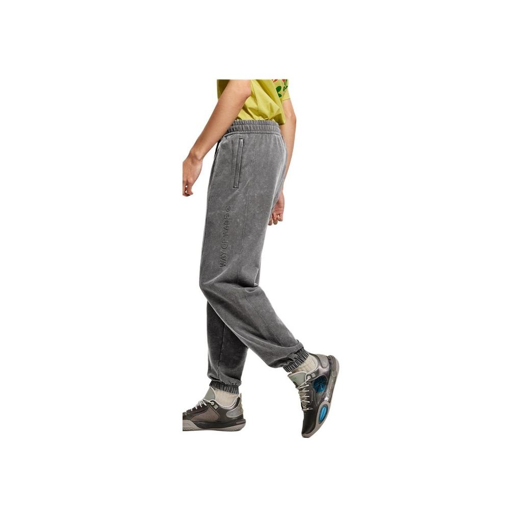 Li Ning Wade Series Breathable Loose Fit Cuffed Knit Sports Pants Men pants Graphite-Grey AKLU209-7