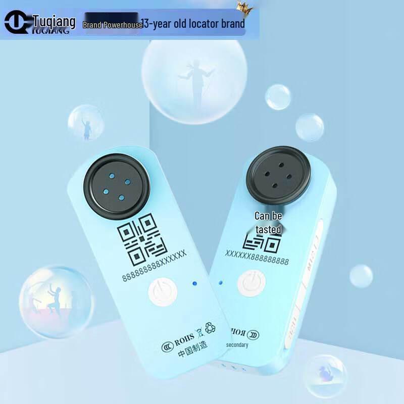 TUQIANG Kids GPS Tracker