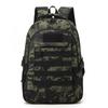 Schoolbag Executive Backpack Casual Men's Backpack Tactical Outdoor Backpack Sports Backpack Travel Bag