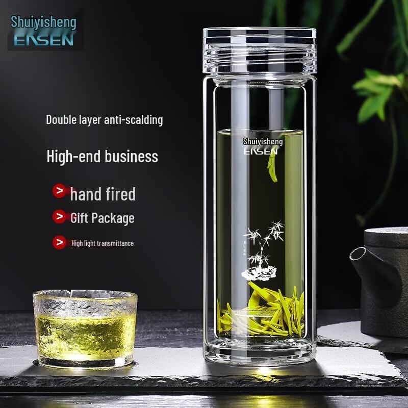 Shuiyisheng G762 Double-Layer Borosilicate Glass Cup