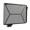 Motorcycle Accessories Radiator Grille Guard Cover Protection Grill FOR SUZUKI GSX8S GSX8S GSX 8 R GSX8 S GSX 8R 2023 - 2025