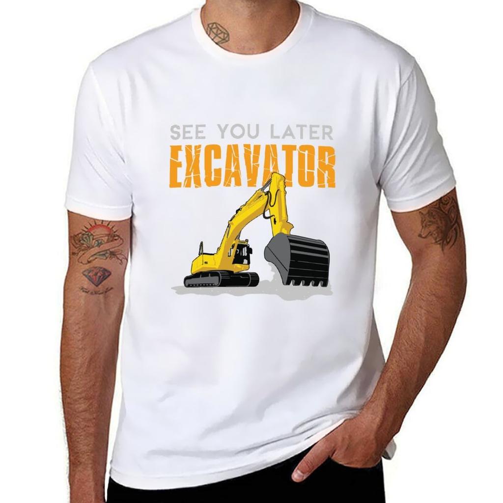 See You Later Excavator Toddler Boy Kids TShirt Running Gym Short Sleeve Sports Tee