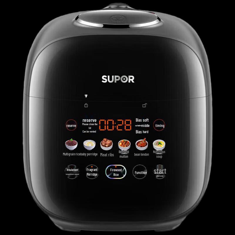 Supor 2.3L Smart Electric Pressure Cooker SY-23FC39Q CN plug (adapter included)