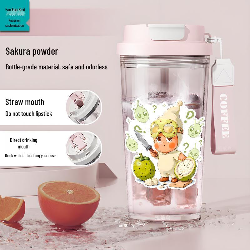 Star People Large Simple Lily Straw Water Cup - High Capacity Plastic Coffee Cup for Girls