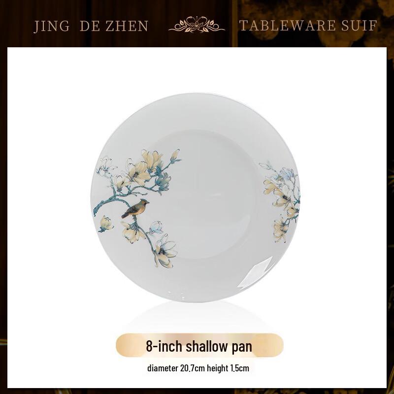 Ручная роспись «Птицы и Цветы» Фарфоровая столовая посуда Jingdezhen