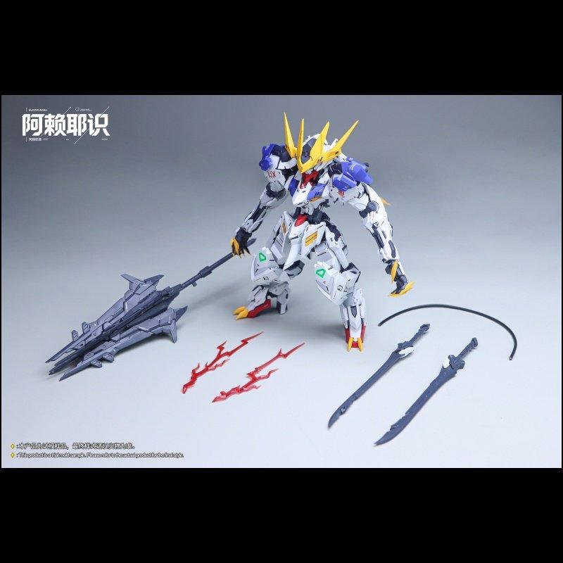 Alayavijnana Mgsd 02 Barbatos King Type Assembly Action Figures Model Detailed Mobile Suit Collection Hobby Anime Fans Toy Gifts