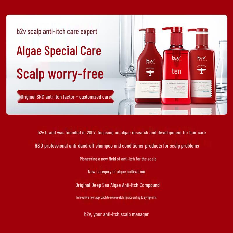 B2V Oil Control and Anti-Dandruff Shampoo