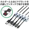 Elecom Cable Magnetic 5 Cable Cable Adhesive Disconnection Light Gray Holder, Type, Clip, Collection, Fixation, Prevention, EKC-CHS01LGY