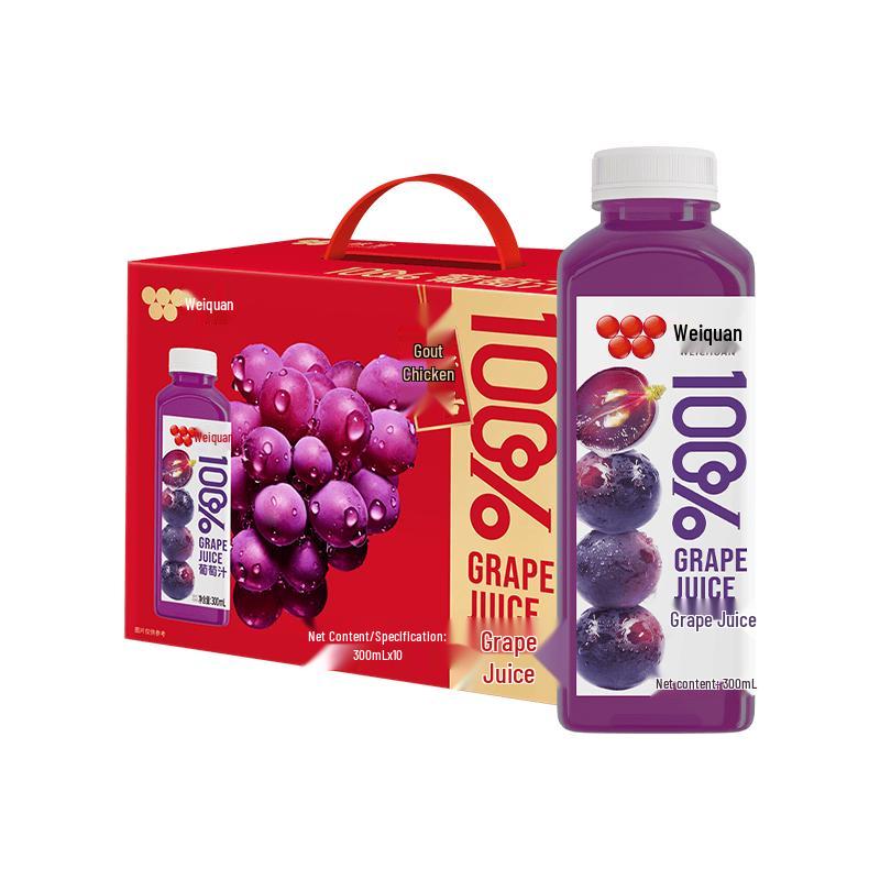 Weiquan Beverage Gift Box