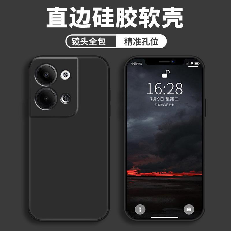 Applicable opporeno1pro + mobile phone case protective case liquid soft silicone all-inclusive anti-drop male and female shell