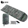 Jinganong Jungle Starry Sky Adult Camping Sleeping Bag
