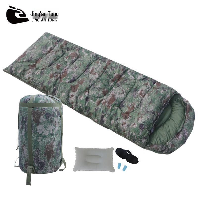 Jinganong Jungle Starry Sky Adult Camping Sleeping Bag