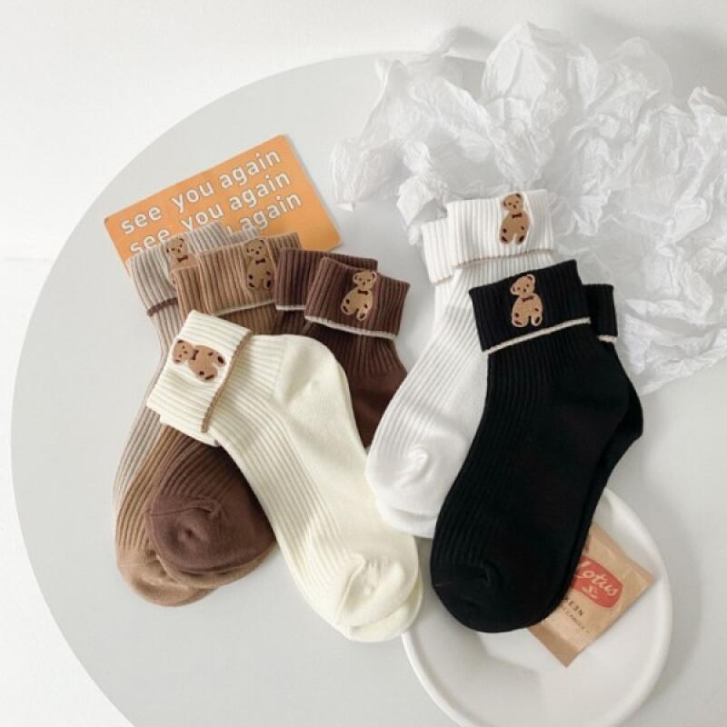 Teddy Bear Ankle Cute Character Cotton Socks milk