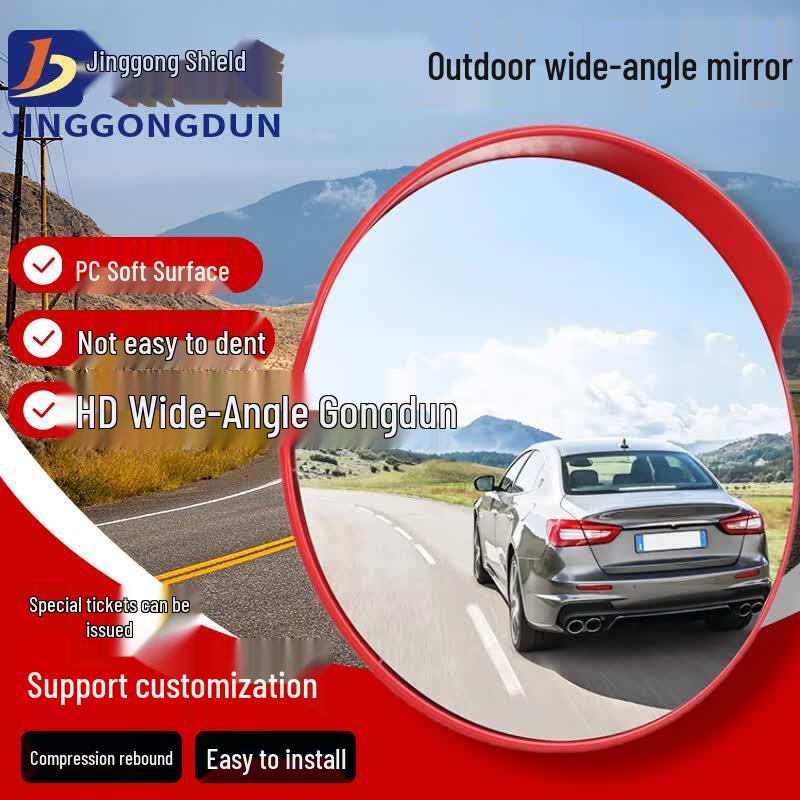 Jinggongdun Outdoor Traffic Convex Mirror