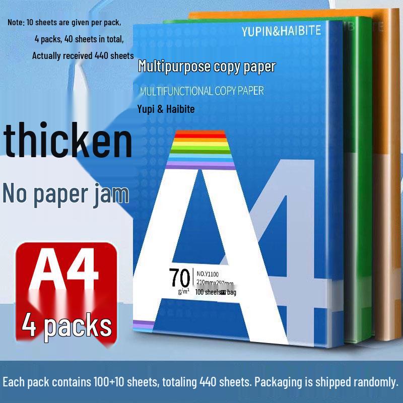 Whole Box of 5 Packs A4 Paper, 2500 Sheets, 80g, Thickened Printing/Draft Paper for Office/Student Use.