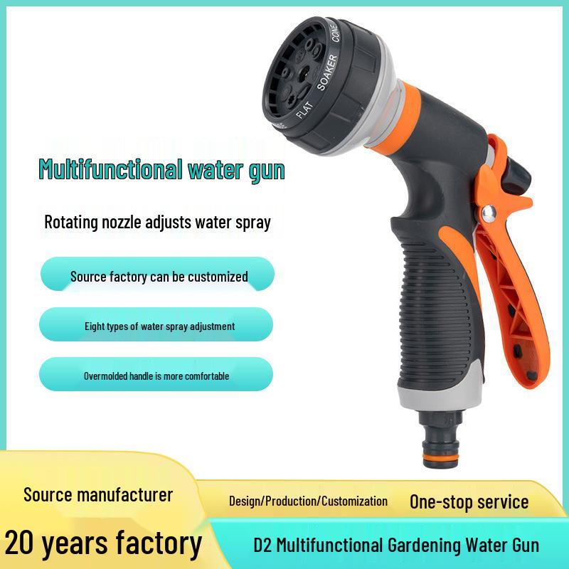 High-Pressure 8-Function Adjustable Spray Gun for Garden and Car Wash