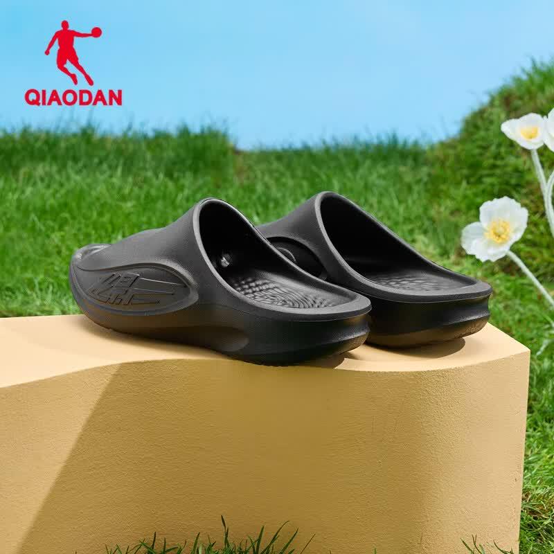 Jordan Feiying PB 3.0 Men's Slides