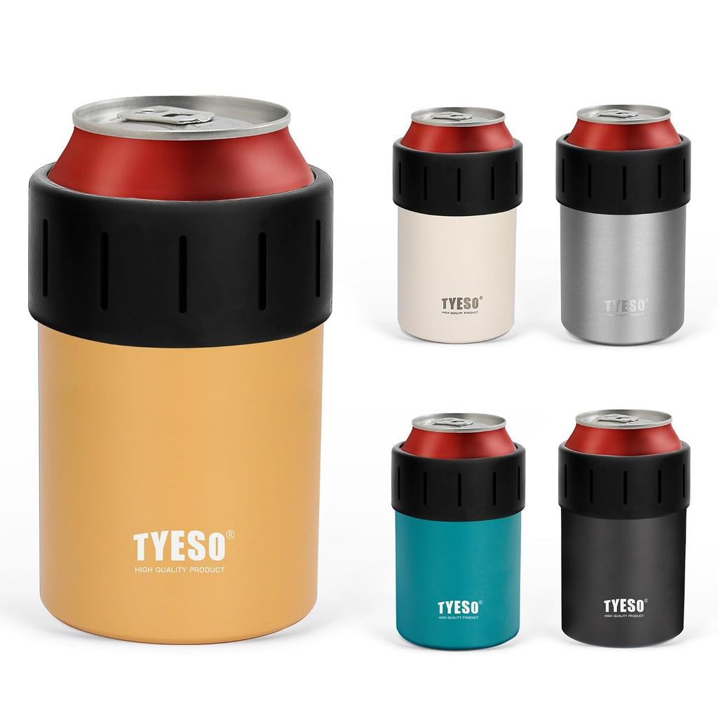 TYESO tumbler can holder cold retention pet bottle thermal insulation 350ml non-slip vacuum (yellow 350ml)