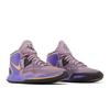 Nike Kyrie Infinity GS Amethyst Wave DD0334-500