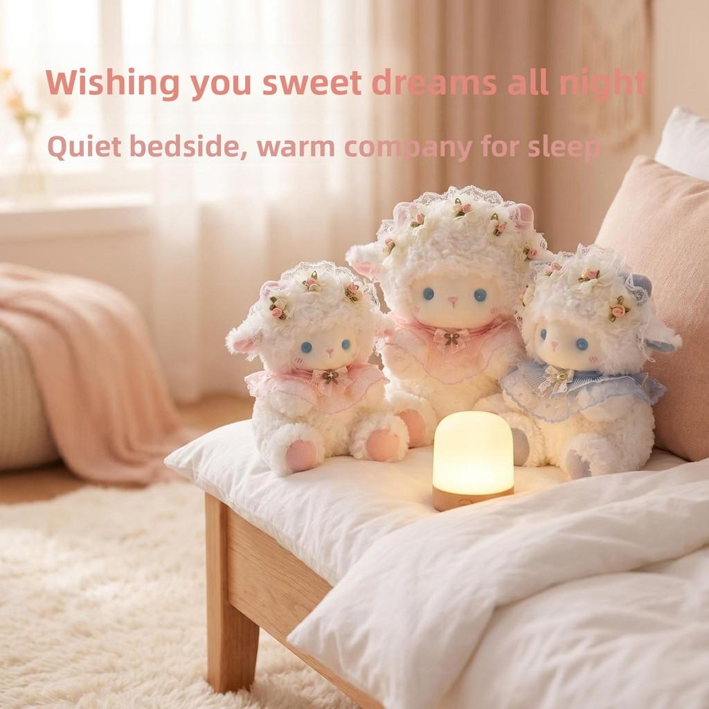Kids Lamb Plush Dolls With Flowers And Lace Scarf Decor For Girls And Boys Soft Sleeping Pillow Gift