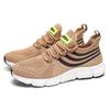 Scarpe da Ginnastica Estive in Rete da Uomo - Scarpe da Corsa Leggere e Traspiranti per il Caldo Perfette per lo Sport e gli Abiti Casual