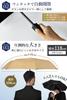 Permanent Shape Folds In 1 Folding Large Super Water Automatic Opening and Strong Wind Rainy Folding Shape Folding Folds for Both Sunny and Rainy