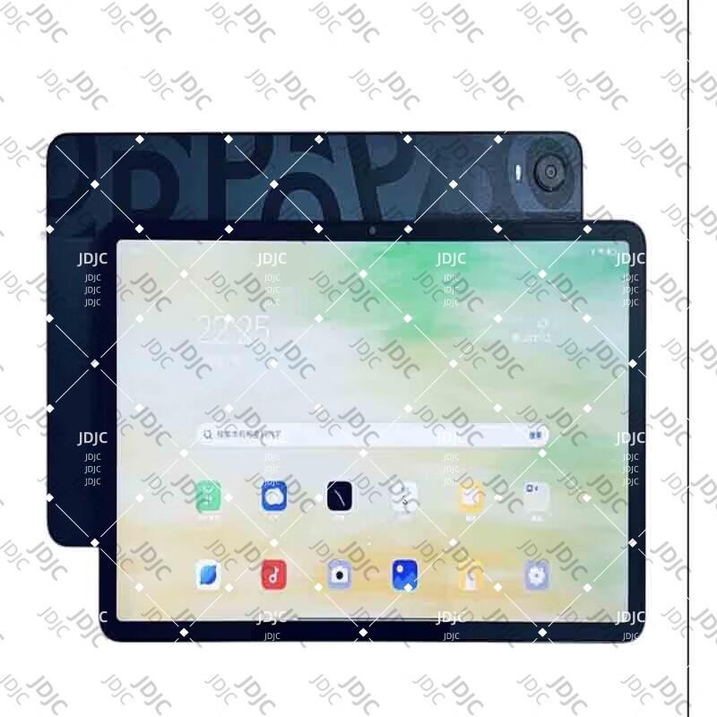 JDJC Smart Body Measurement Device