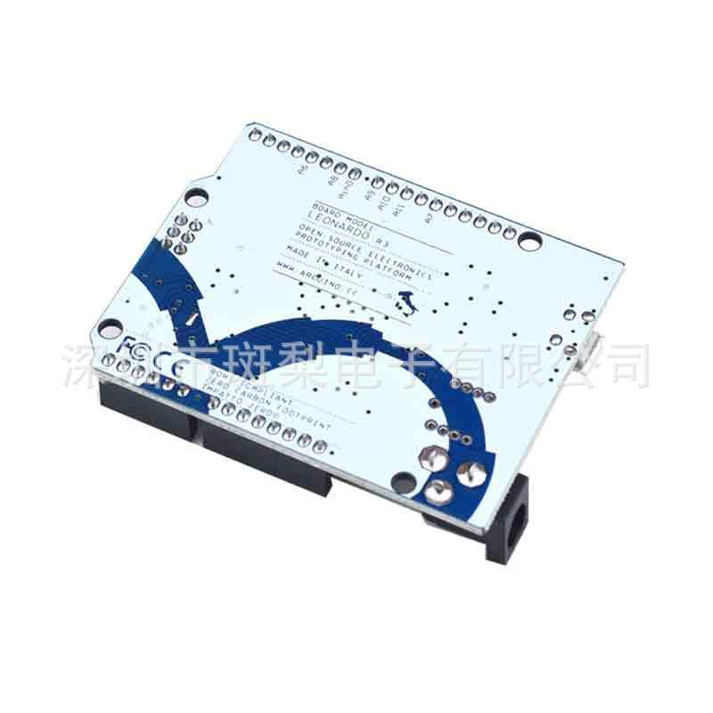 Leonardo R3 Entwicklungsboard mit ATMEGA32U4 und Datenkabel - Arduino-kompatibel