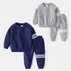 Boys Stripe Sleeve Tracksuit Set Baseball Jacket Sweatshirt and Pants Casual Outfit for Kids