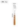 Wooden Handle Stainless Steel Tableware, Knife, Fork and Spoon Four-piece Set, Household Western Food Clip Handle, Steak Knife, Fork and Spoon
