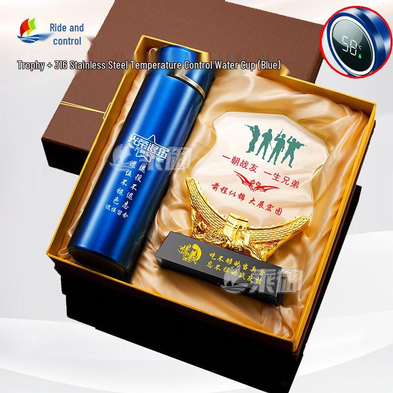 Veteran s Retirement Commemorative Gift Set