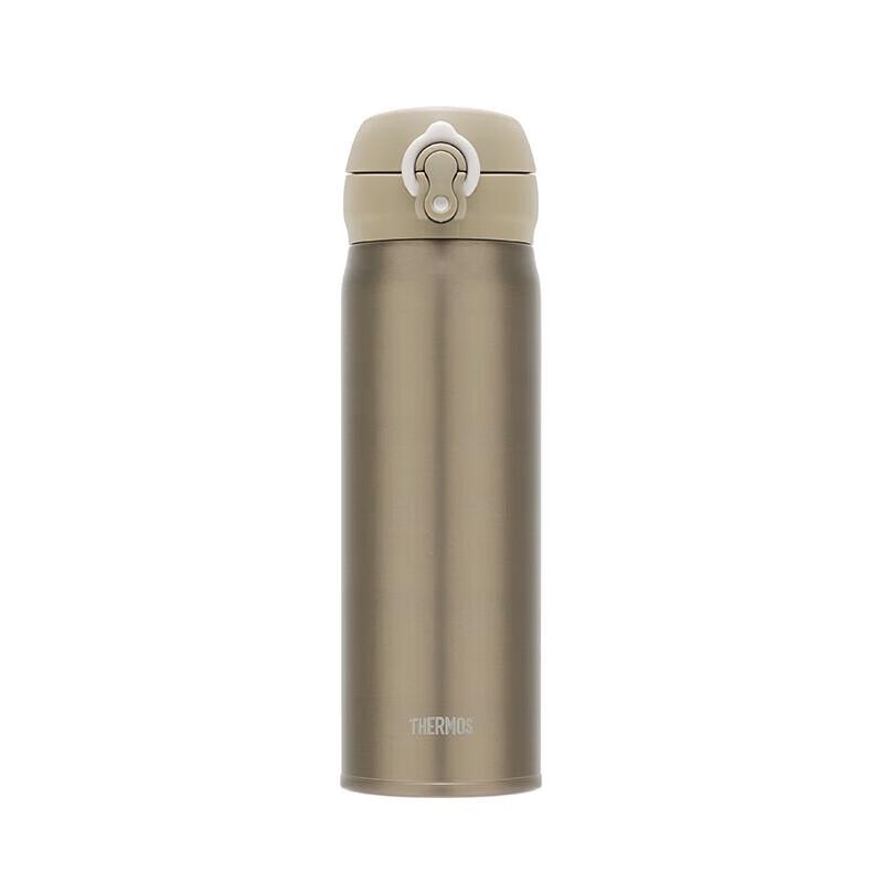 Thermos Titanium Vacuum Insulated Bottle